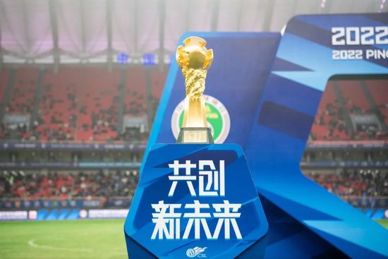 亚洲欧美日韩在线2020