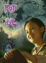 亚洲欧美日韩在线2020