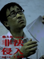 亚洲欧美日韩在线2020