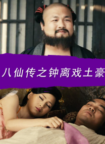 亚洲欧美日韩在线2020