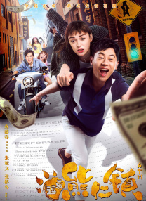 国产v欧美v日韩在线观看