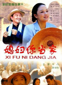 亚洲欧美日韩在线2020